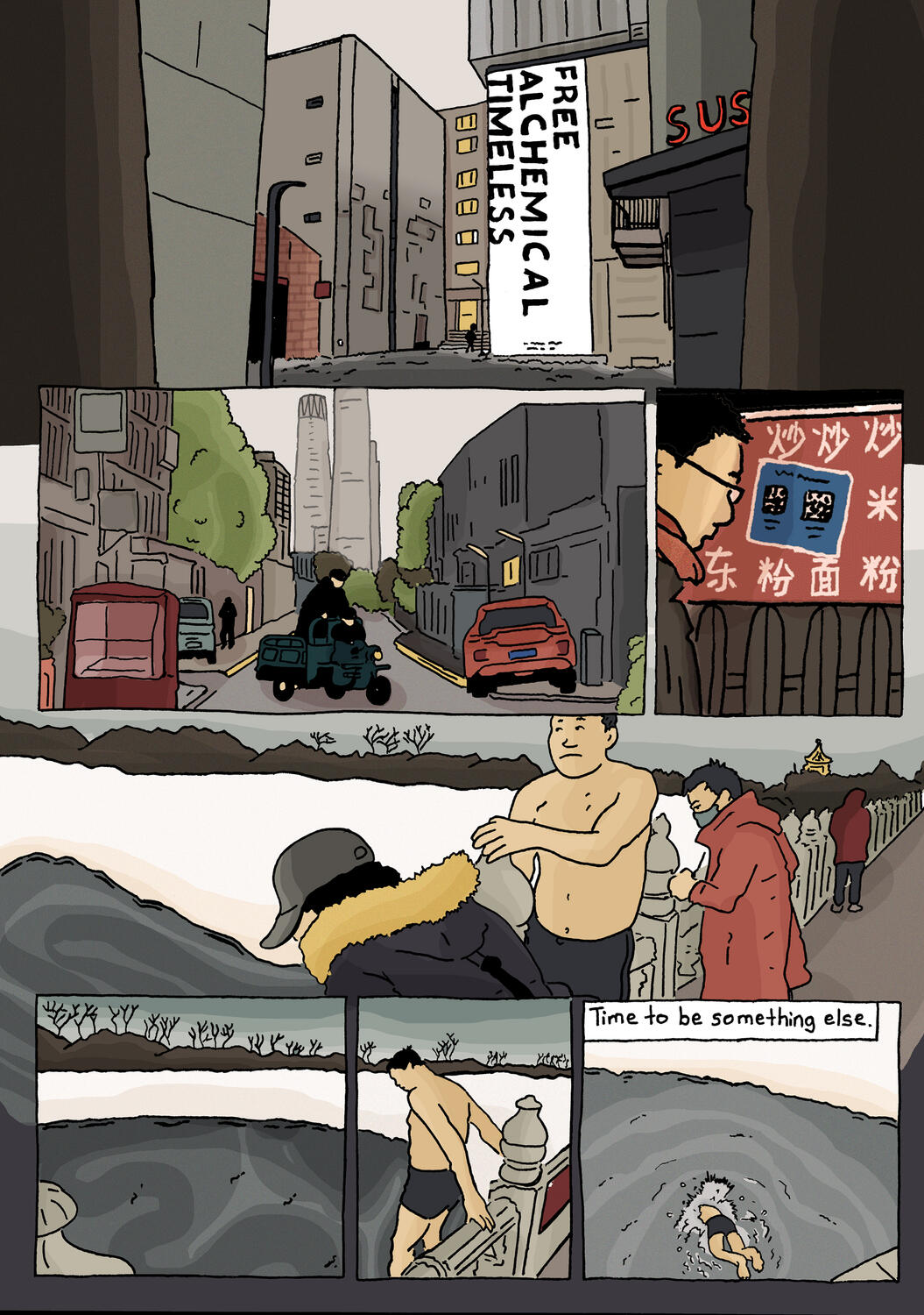 Time to be Something Else